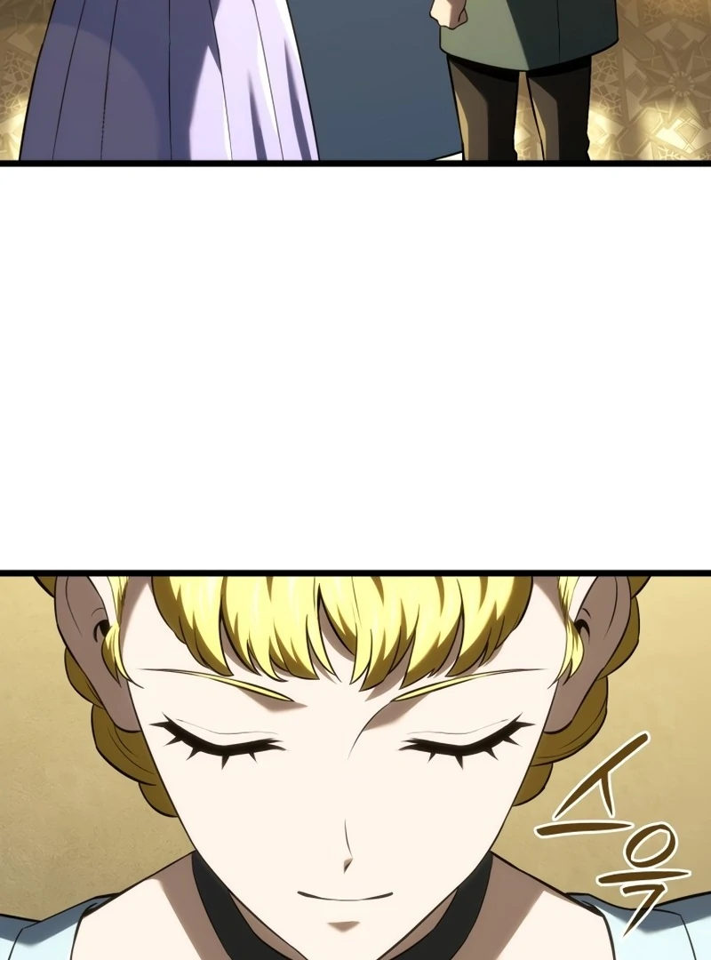 Revenge of the Iron-Blooded Sword Hound, Chapter 134 image 021